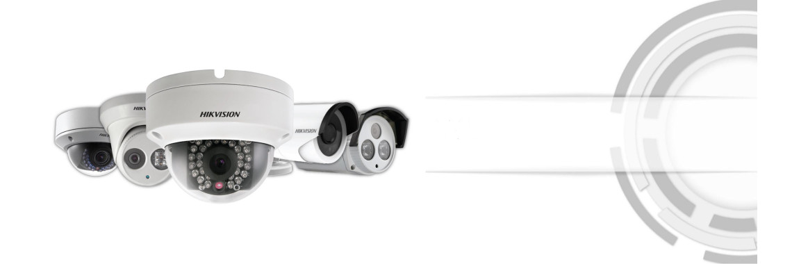 Hikvision